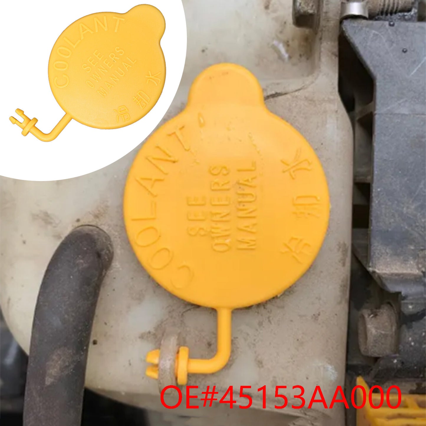 for SUBARU BRZ 2013-2017 Coolant Overflow Reservoir Recovery Tank Bottle Cap