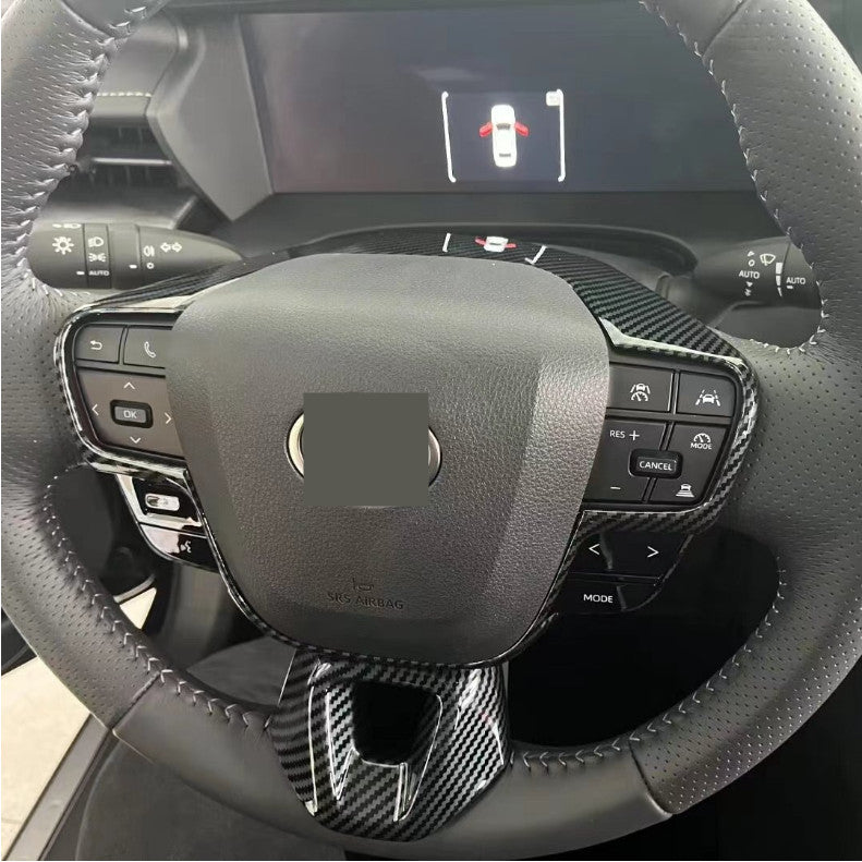 Carbon fiber internal Steering Wheel Trim 2pcs Fit for Toyota for Camry 2025
