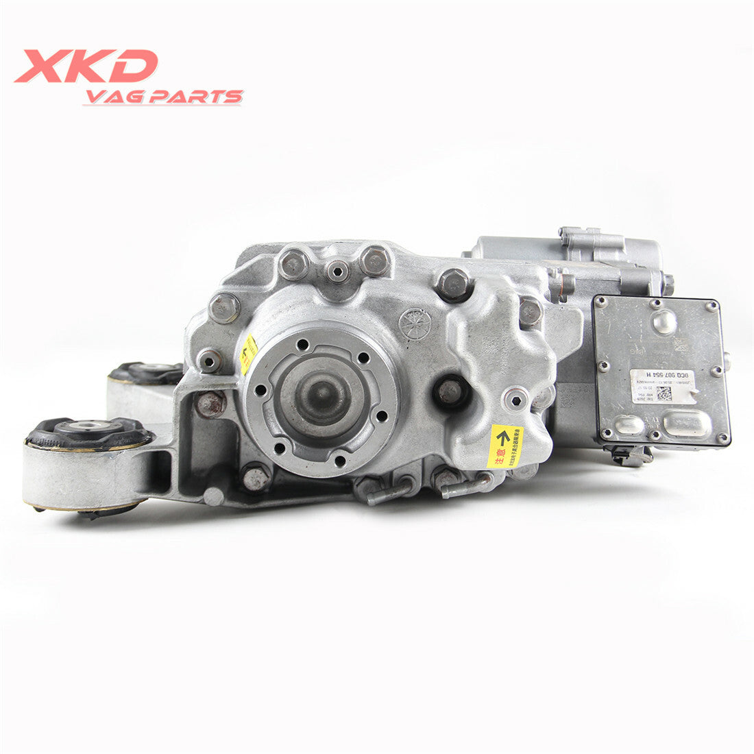 4. Sport rear differential assembly suitable for Audi A3/S3 quattro 0CQ525010K
