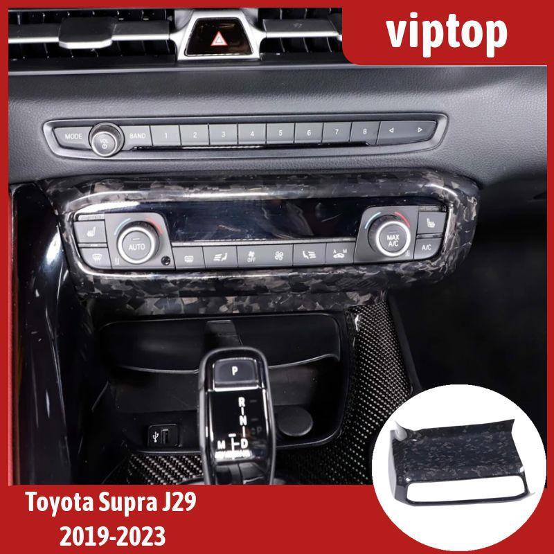 for Toyota Supra 2019-2023 Forged Carbon Dashboard AC Control Panel Cover Trim