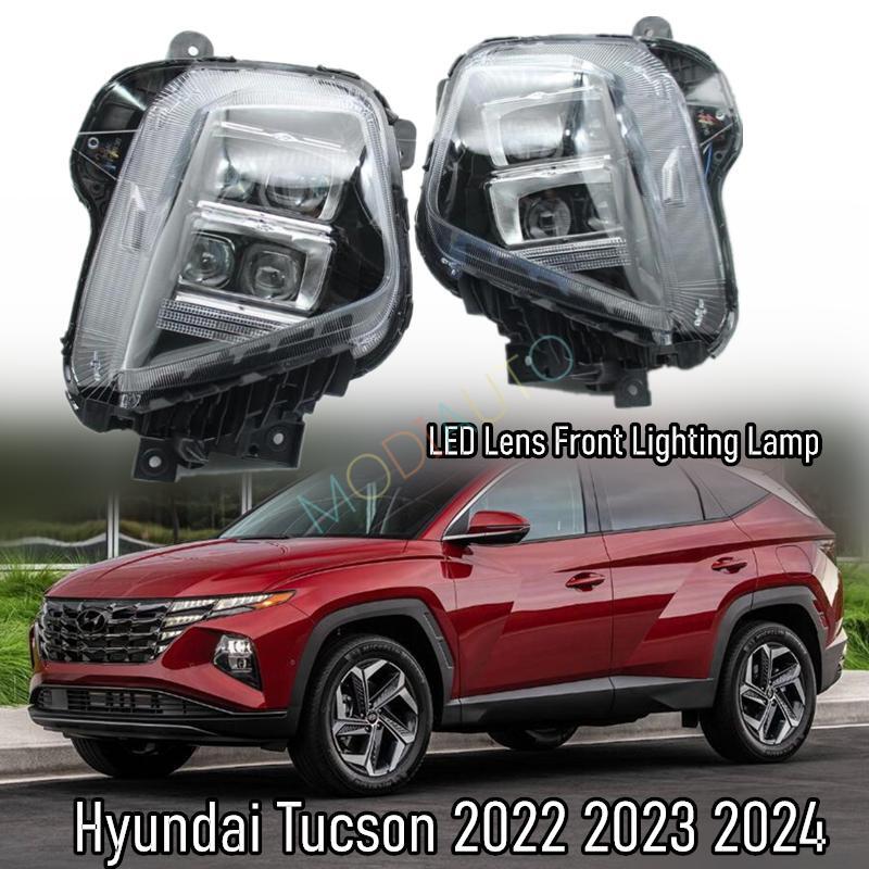 LED Lens Front Lighting Lamp DRL Driving Lamp for Hyundai for Tucson 22-24 Fog Light
