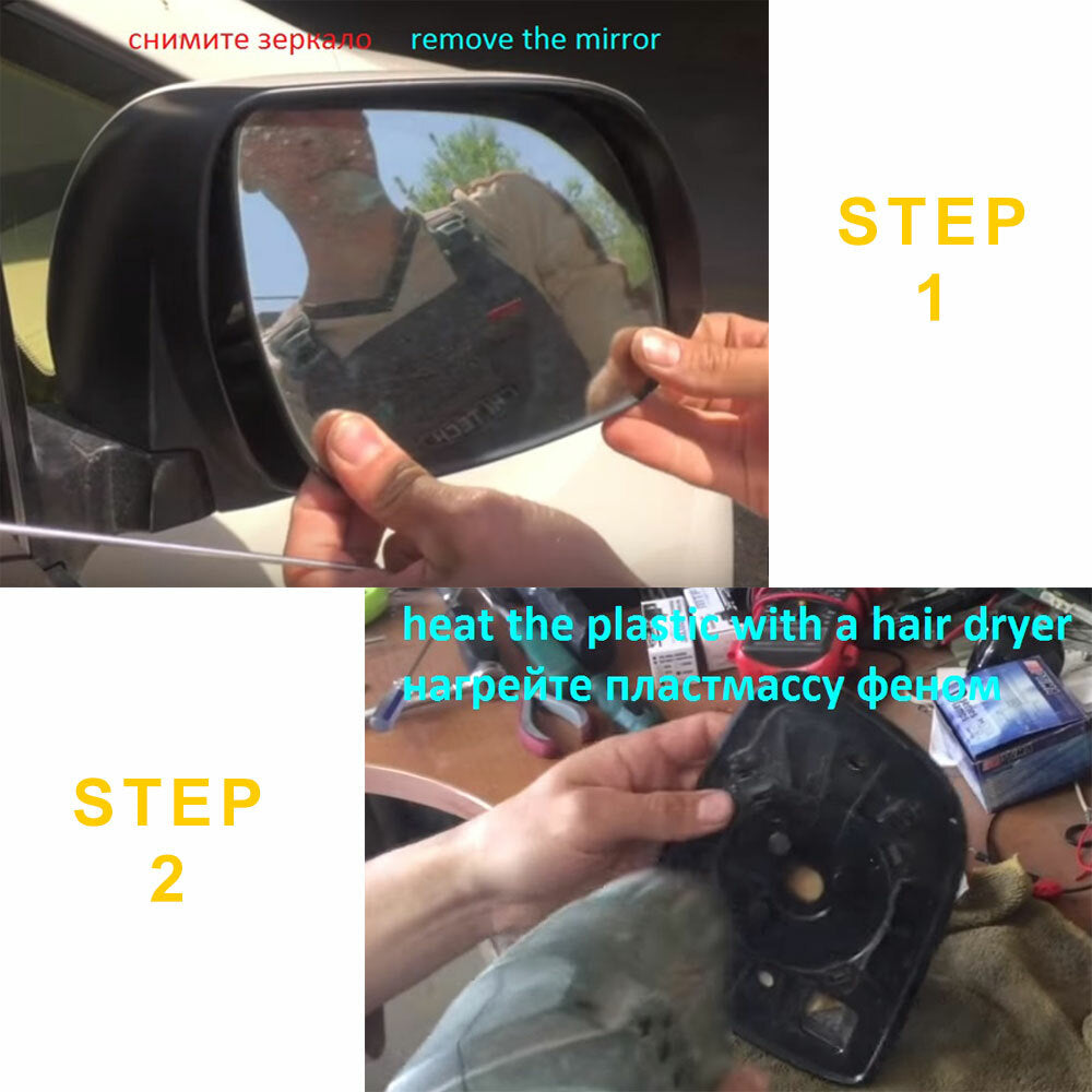 Car Side Mirror Glass Heater Heated Defogger Pad Mat Quick Warm 13W 2Pcs Parts