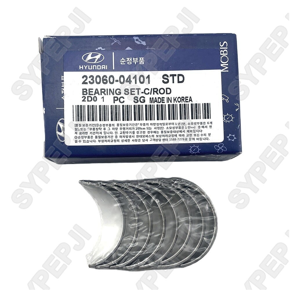 2306004101 Bearing Pair Kit for Hyundai Verna 2017 - 2019 for Kia Pegas KX1 K2 - STD new