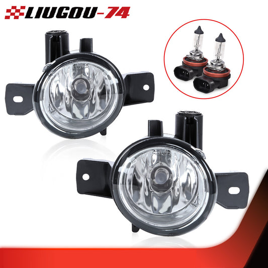 One pair of fog lights (LH+RH) suitable for BMW X6 E71 E72 (2008, 2009, 2010, 2012, 2013-).