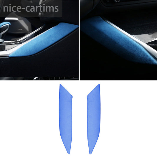 Suede Blue Center Console Gear Shift Side Cover for BMW 3 4 Series G20 G28 2020+