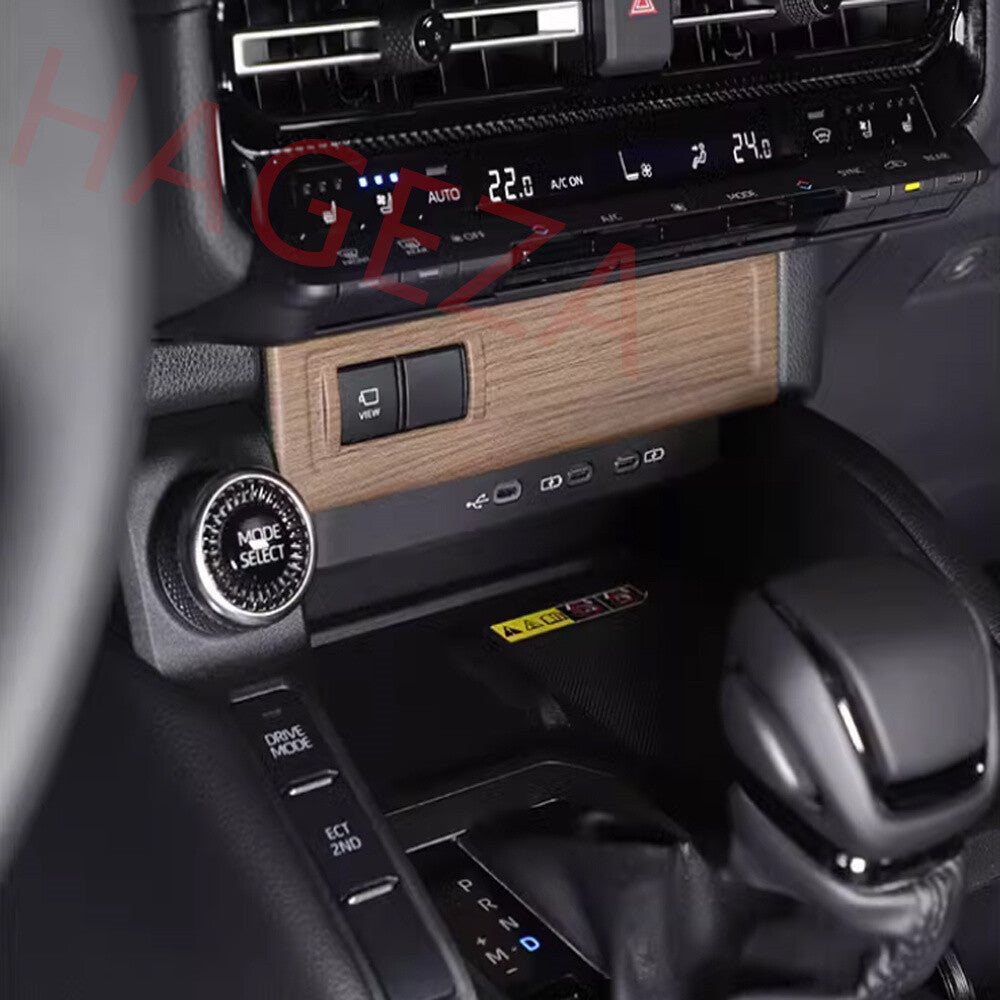 Wood Grain ABS Cigarette Lighter Panel Cover For Toyot@ for Land Cruiser LC250 2024+