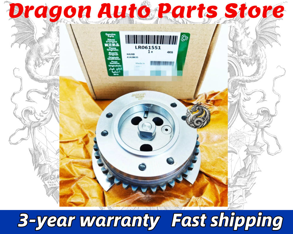 Camshaft sprocket intake variable timing gear suitable for Land Rover for Range Rover Sport LR4